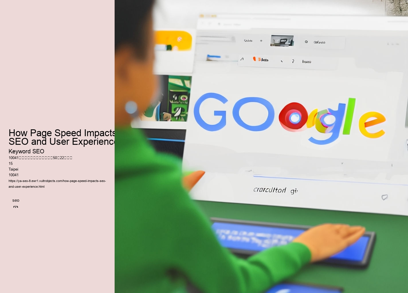 How Page Speed Impacts SEO and User Experience