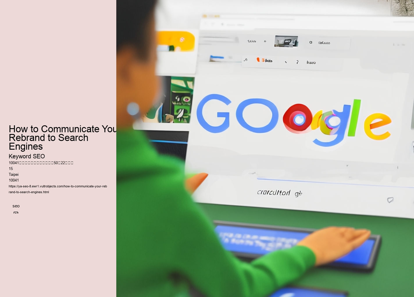 How to Communicate Your Rebrand to Search Engines