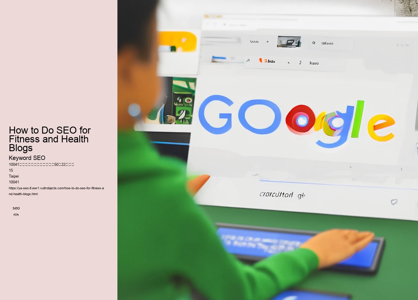 How to Do SEO for Fitness and Health Blogs