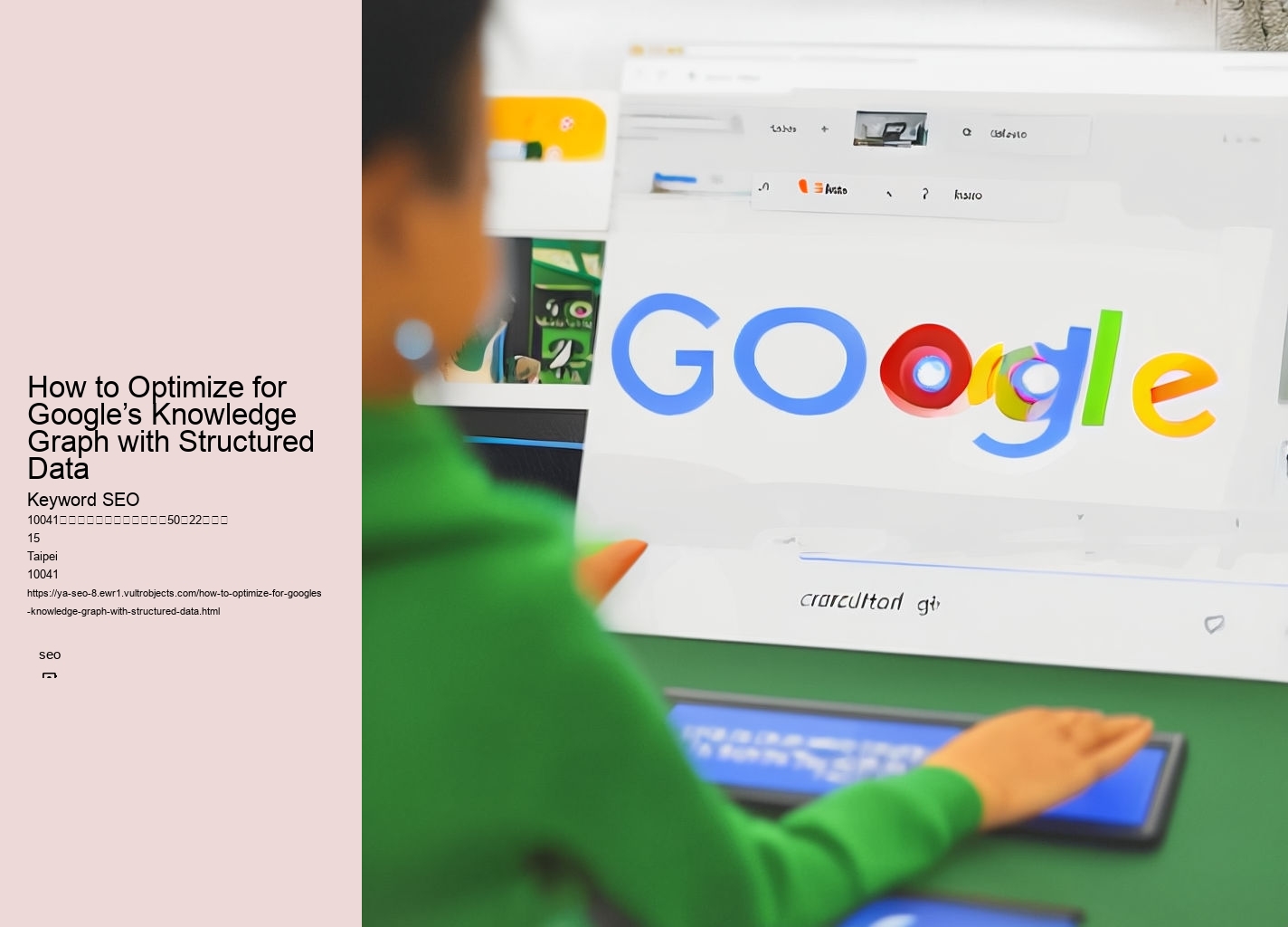 How to Optimize for Google’s Knowledge Graph with Structured Data